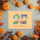 Buscar bebés gemelos postales Para niños