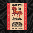 Buscar año chino del caballo invitaciones Caballo de fuego