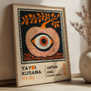 Buscar ilustraciones originales posters General y unisex