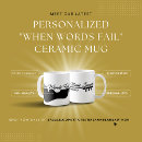 Buscar amante de la música tazas General y unisex