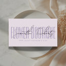 Buscar flores la lavanda de tarjetas de visita Para todos