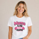 Buscar día de la mamá camisetas Paternidad