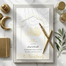 Buscar árabe invitaciones Oro