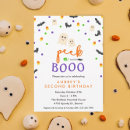 Buscar escoba de brujas invitaciones Adorable