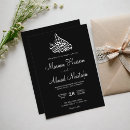 Buscar del islam boda invitaciones Musulmán