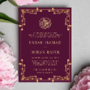 Buscar del islam boda invitaciones Arábigas