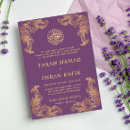 Buscar del islam boda invitaciones Arábigas