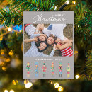 Buscar petardos postales General y unisex