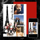 Buscar perro del terrier de boston tarjetas Para ella