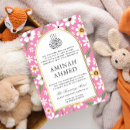 Buscar islámico invitaciones Moderno