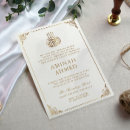 Buscar aqiqah islámico invitaciones Elegante