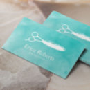 Buscar plumas la acuarela de tarjetas de visita Elegante