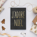 Buscar noel postales Oro