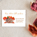 Buscar hoja de arce invitaciones Otoño
