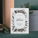 Buscar movimiento tarjetas General y unisex