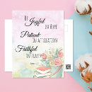 Buscar romanos 12 postales Cristiano