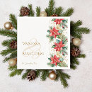 Buscar poinsettia servilletas Para ellos