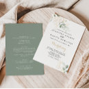 Buscar fachada invitaciones Para ella