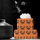Buscar scary papel de regalo Naranja