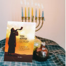 Buscar yom kippur postales Jewish