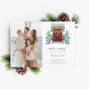 Buscar puerta principal tarjetas Navidades