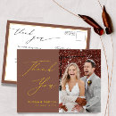 Buscar gratitud postales Para todos