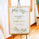 Buscar hoja verde posters Prometida