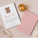 Buscar oso tarjetas Animal