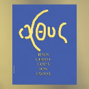 Buscar profesión religiosa Católico