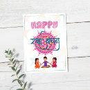 Buscar festival hindú tarjetas Raksha bandhan