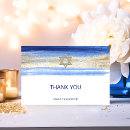 Buscar hebreo tarjetas Mitzvah
