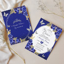 Buscar tiara invitaciones 15 años xv anos