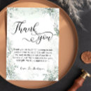 Buscar verde agua tarjetas Minimalista