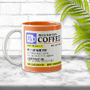 Buscar tazas cafe café