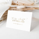 Buscar casi tarjetas Para él