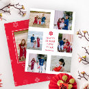 Buscar tarjetas de año nuevo chino Gong xi fa cai
