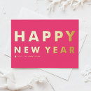 Buscar tarjetas año nuevo Vacaciones