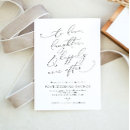 Buscar brunch del boda invitaciones Blanco y negro