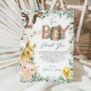 Buscar animales del corral tarjetas Para ella