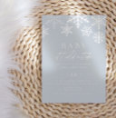 Buscar snowflakes invitaciones Para ella