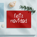 Buscar de navidad en español postales Adorable