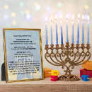 Buscar hebreo placas fotograbadas Judaica