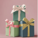 Buscar color verde sólido papel de regalo Sencillo