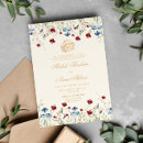 Buscar del islam boda invitaciones Bismillah