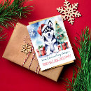 Buscar cachorros postales Acuarela