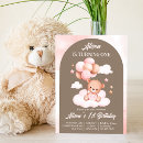 Buscar globos del fiesta invitaciones Oso de peluche