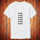 Buscar ouzo ropa Licor