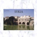 Buscar siria postales Oriente medio