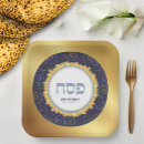 Buscar seder platos Pesach