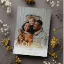 Buscar corazones dobles invitaciones Plantilla